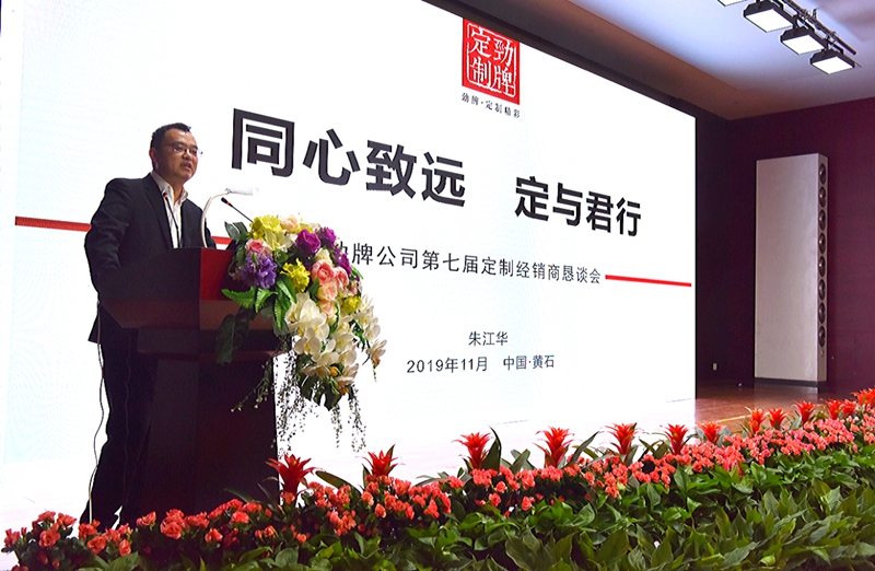 202001161731407444.jpg 1.jpg